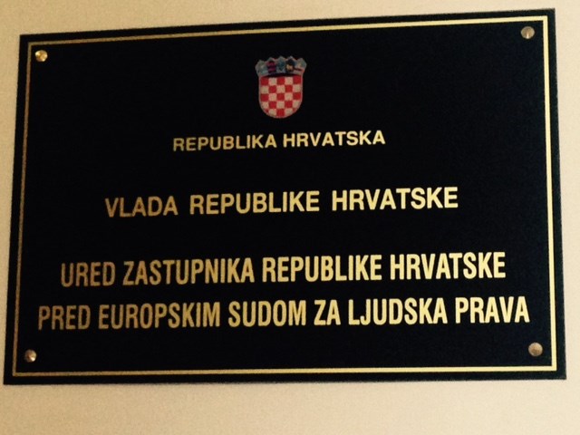 Slika /slike/ured slika.jpg